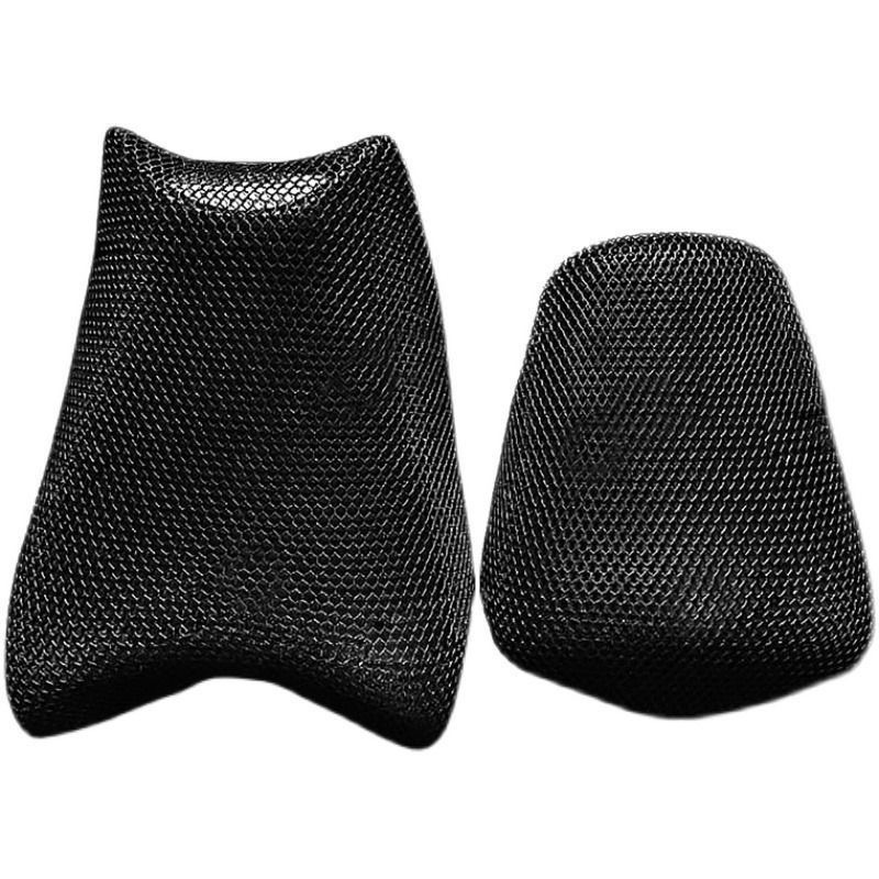 Motorcycle Honeycomb Mesh Seat Cover Suitable for Honda Nc700X Seat Cover Nc750X700S Sun Protection and Heat Insulation Seat Cushion