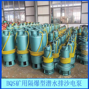 �V�Ý�ˮ��BQS45�V�ø����͝�ˮ��ɳ늱ìF؛��úBQW�V�����۱�