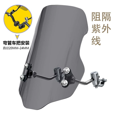 Motorcycle front windshield Other 50 Suzuki Honda - windshield-height-50cm-smoke-gray-a1