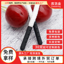 库洛金鞋扣批发黑色磨砂子弹头手感漆开口金属头可拆卸diy鞋配饰