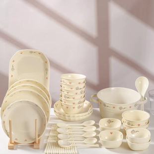 Double-Ear Cream Bowl and Plate Ceramic Rice Bowl Wisteria Flower Soup Bowl Disc Combination Household Large-Capacity Ceramic Tableware Wenwo
