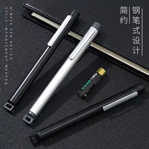 Deli 3933/3934/3934T electronic pointer pen red light teaching pen lecture pen explanation demonstration laser pointer
