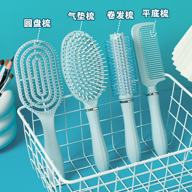 Peine esponjoso, peine de colchón de aire, peine de cabello rizado, peine de tubo de cabello largo especial para mujer, peine de masaje doméstico para mujer, peine de costillas