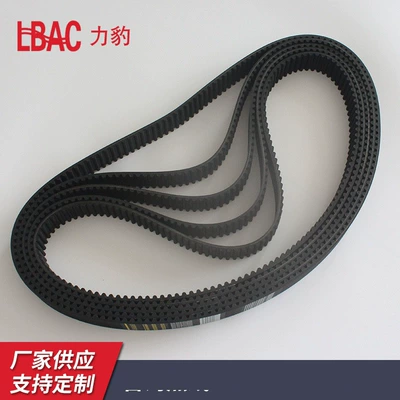 rubber to avoid slipping – Avtomobil ötürücü kəmərləri