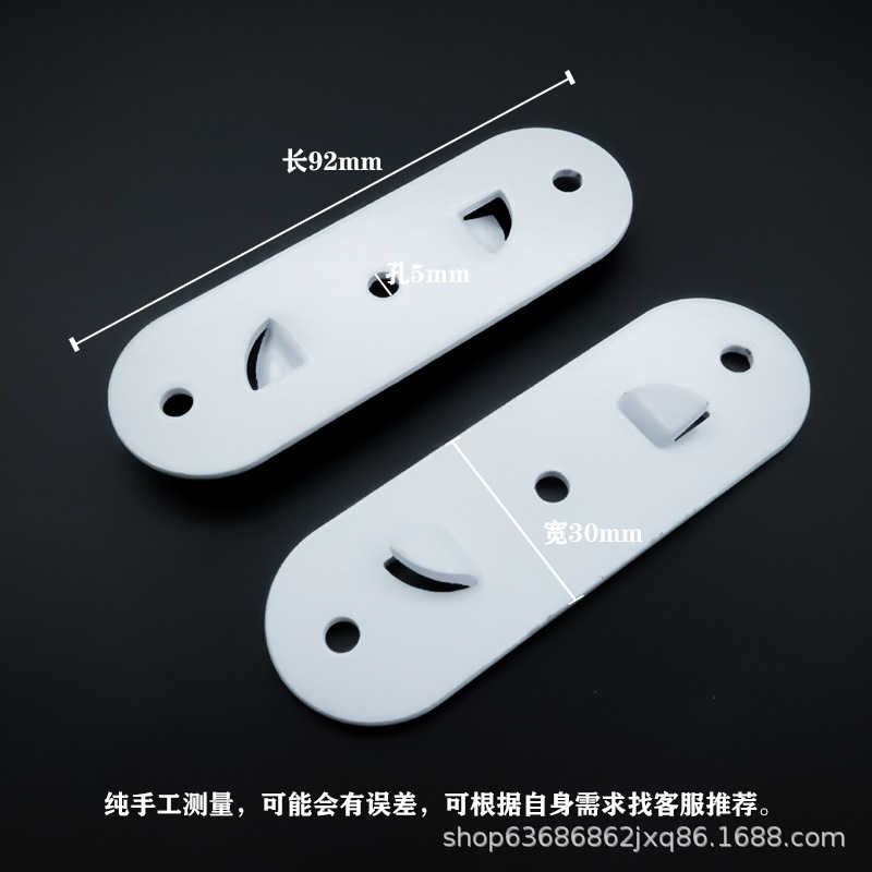 轨道安装码固定窗帘双墙码侧装支架尚飞顶码件卧室电动窗帘架钢质|undefined
