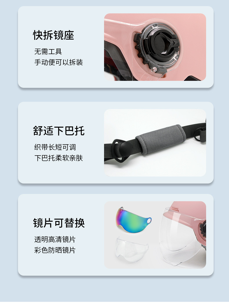 All-season 3C certified electric vehicle helmet for men and women, motorcycle helmet, electric scooter safety helmet, new national standard half helmet
