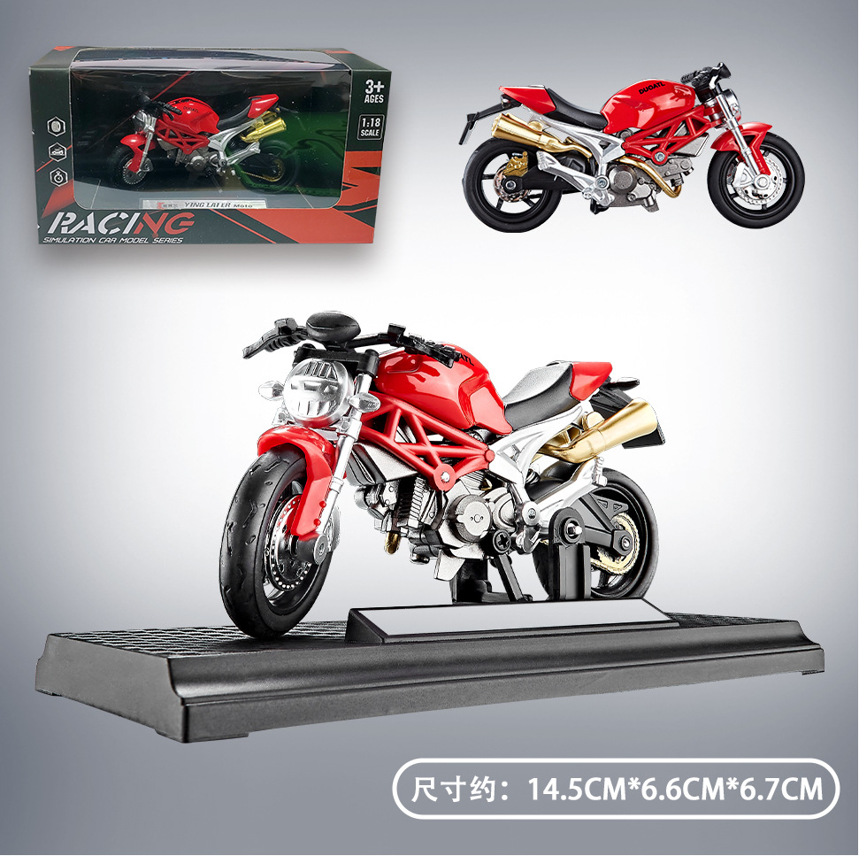 1：18仿真合金摩托车模型杜卡狄川奇亚马哈哈蕾机车摆件儿童创意