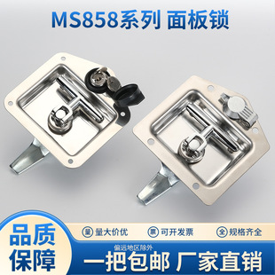 MS858���P�ƽ���i����܇����܇��܇���κ��i��܇���b�䙙�T�i