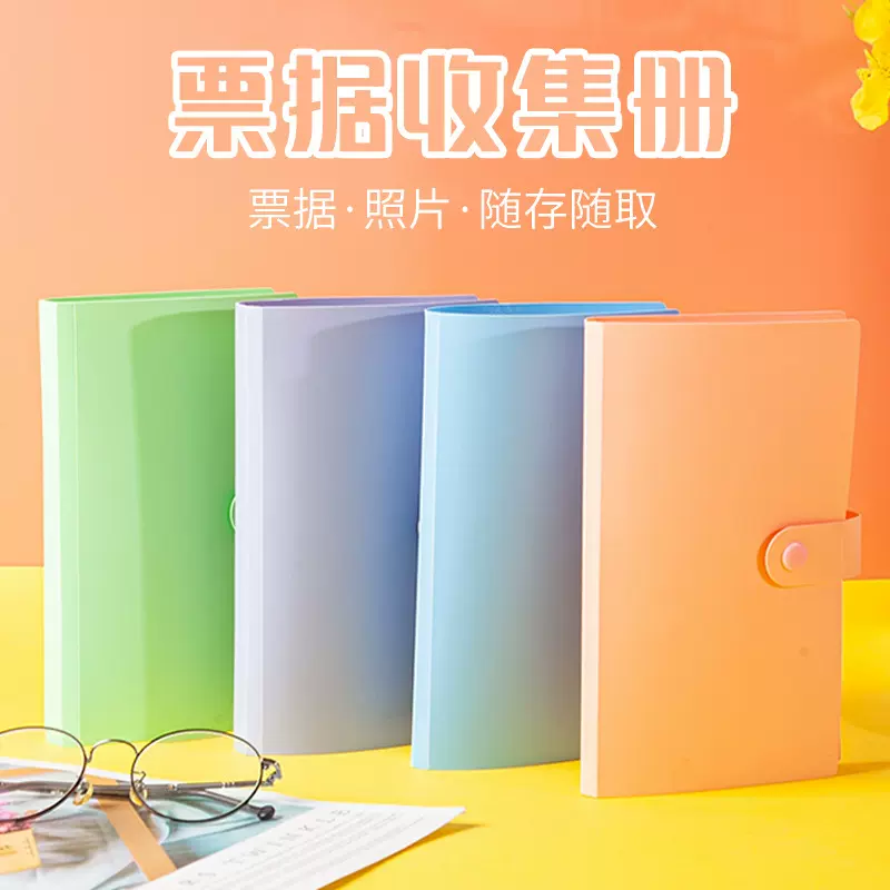 100张装纸币收藏册钱币人民币收藏册纪念钞钱币收藏盒纸币保护袋