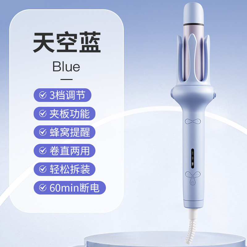 ストレートとカールの両用 32mm ビッグウェーブ電動マイナスイオンヘアアイロンは髪を傷つけず、自動的にカールしてストレートにします 2-in-1|undefined