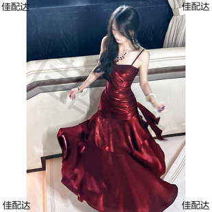 French Evening Dress Female Elegant Banquet Mermaid Ji Sling dress Birthday Toast Dress Niche