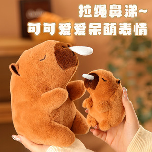 ��������Ƥ����˦����ˮ�౳���uβ�������ݒ��ë�q����������l