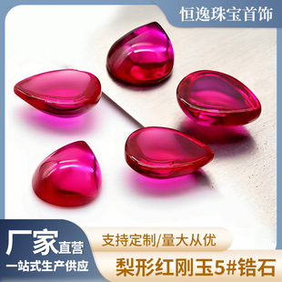3*5~10*12���μt����5#ƽ������ˮ������ʯ�����Ƕ��ʯ��������