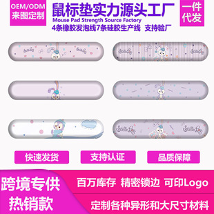 ���ֵ�I�P��Ů���o������ˉ|�����o��|��X늸��Α��k���I�P��