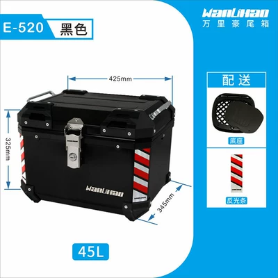 Motorcycle trunk Honda PCX160 motorcycle rear trunk - e520-black-box