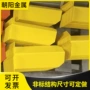 镇江u型防撞重型货架