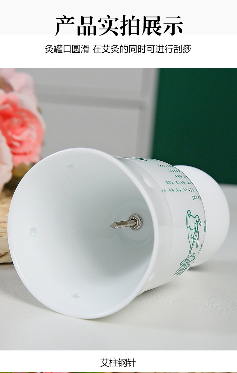 Ceramic Moxibustion Cup Wuling Jar Double Layer Heat Insulated Handheld Guasha Tool for Home Warm Therapy specifications