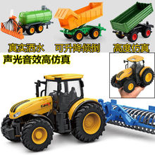 拖拉机玩具真玩具车声光儿童惯性车卡车工程车模型一件批发厂家