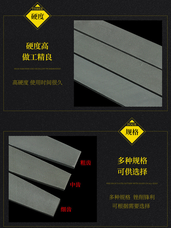 https://www.toonies.cn滬工木柄扁銼詳情_05.jpg_800x800.jpg