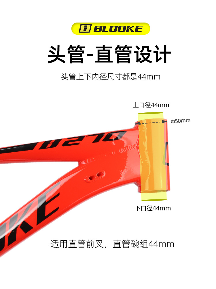 Cuadro de bicicleta BLOOKE de aleación de aluminio con cableado interno, 27.5 pulgadas, rígido, AM, todoterreno, montaña, alta resistencia