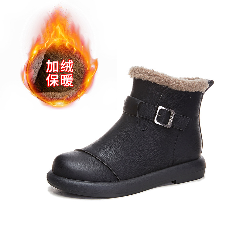 블랙