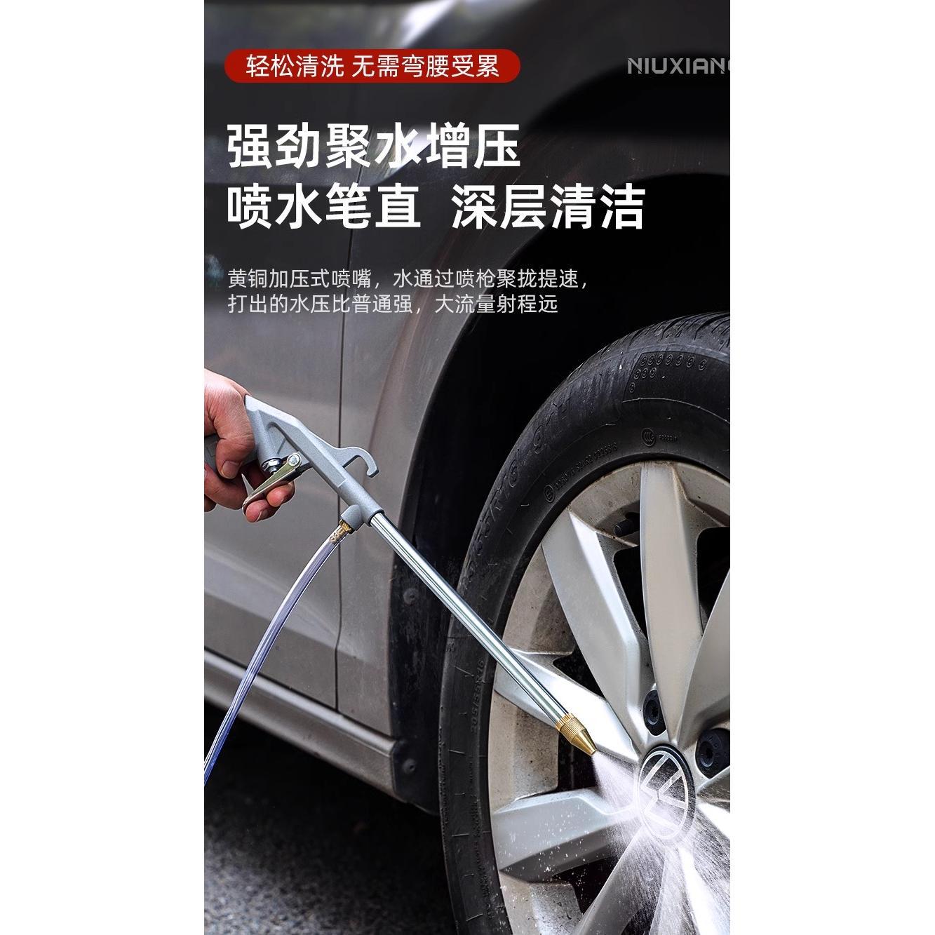 공압 청소 총 고압 공기 펌프 공구 물 총 물 총 수 자동차 세척 유물 엔진 청소 총 공기 압력 물 스프레이 건