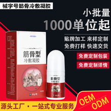 .��е��̖������zԴ�^�S��ӆ���P�����释�F���ܸ���׵�N��Ħ��