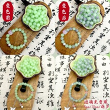 ���⾀����ɢ��й��׃��diy�ֹ��������׃ɫ���ђ����������