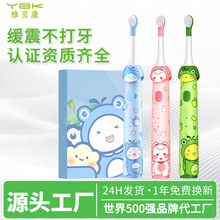 ͯ늄ˢ6-12q늿ŮܛëȫԄ8ˮ