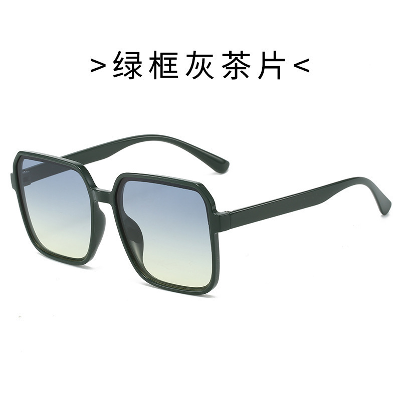 新しい大型フレーム抗 UV パーソナライズされたファッション女性のストリート撮影運転屋外グラデーションスクエアサングラス卸売|undefined