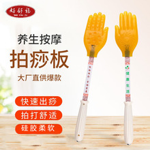 �����๦�ܽ��j�Ĺ��z�İ�Ħ�Ĵ�Ѩλ�������B�������ı����i׵