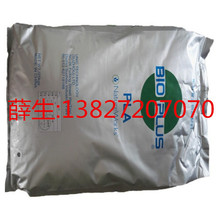 PLA 美国NatureWorks 3D450,2002D,3051D,4042D,7000D,5051X