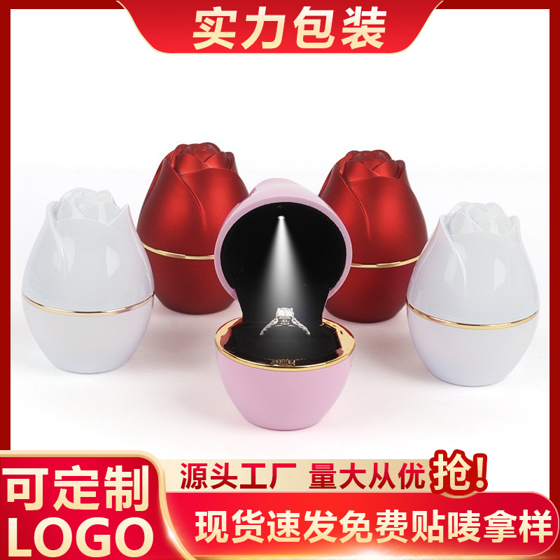 LED玫瑰花首饰盒耳钉戒指盒珠宝饰品盒吊坠项链包装盒情人节礼盒