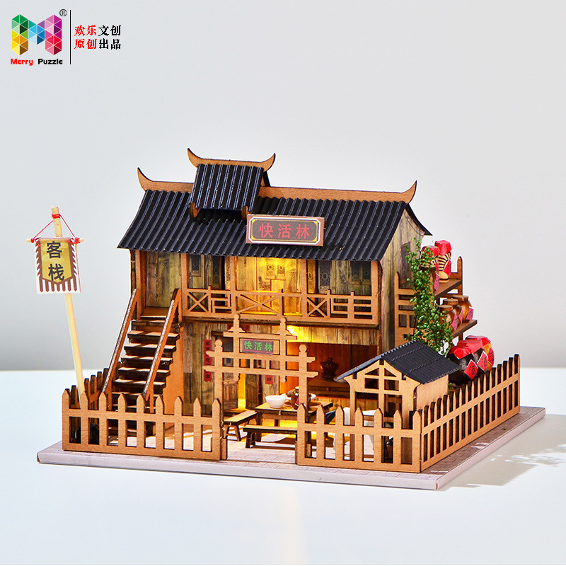 New Guofeng Antique Diy Cabin Creative Handmade Assembled Building Model Happy Forest Wine Shop Attic Model Ceremony