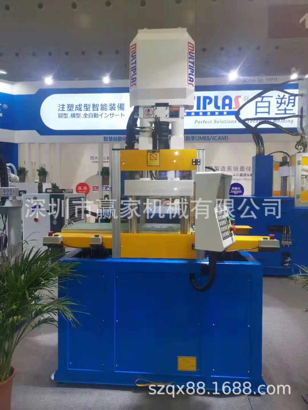 工厂现货出售百塑立式注塑机稳定效率高