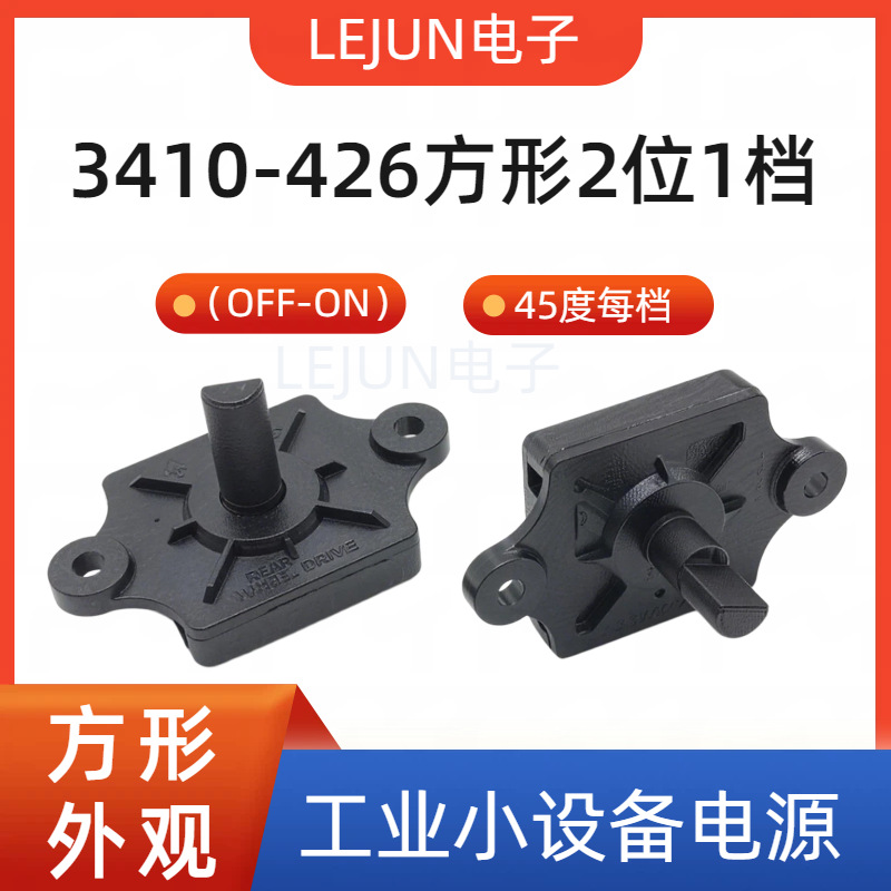 �־��Ƽ�������ת���� ������������ ��������ͨ�õ�Դ��λ����