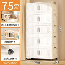 免安装可折叠书箱多功能衣柜收纳柜学生宿舍书籍整理箱简易收纳箱