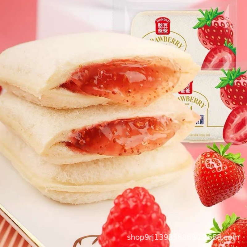 Yanjin Shop Pocket Bread Bean Dad Strawberry Jam Bread Pineapple Sandwich Casual Breakfast