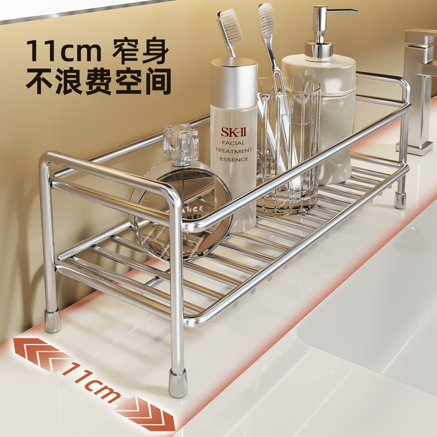 Organizador de Encimera de Baño de Acero Inoxidable image 2