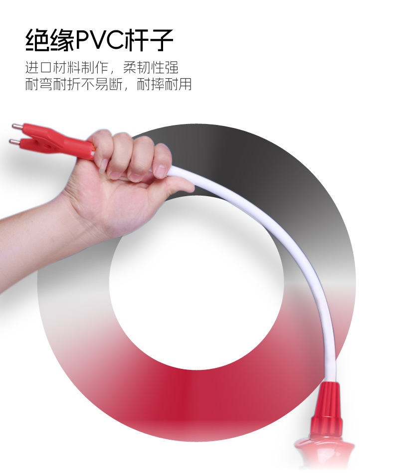 SMU赶猪器详情_K.jpg