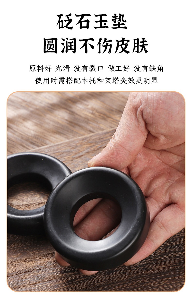 Bian Stone Moxibustion Jade Holder Navel Warming Tool with Ginger and Salt Moxa Support for Wellness Massage key features