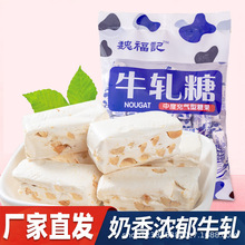 ���l����ţ܈��������؛ϲ�ǵط��خa��ʳ�ǹ����f��rζ��500g