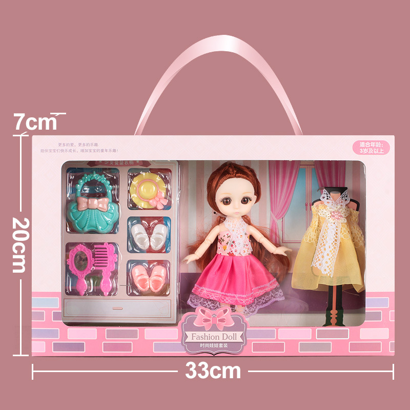(33cm portable box) change doll