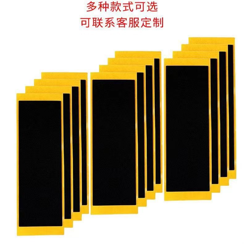 供应 手指滑板配件工具 指尖玩具PU海绵垫 手指冲浪板防滑海绵贴
