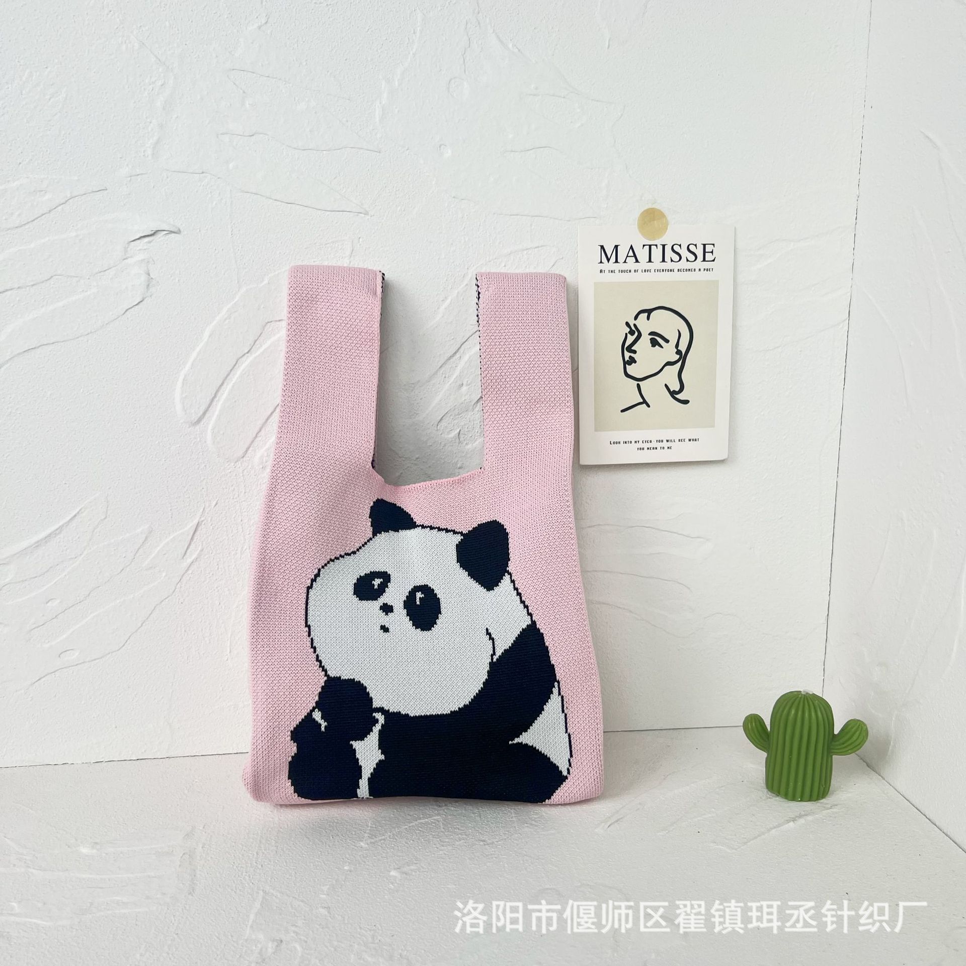 Bolso de punto transfronterizo bolso de punto para mujer bolso de muñeca de todo fósforo bolso Tote bolso tejido de poliéster bolso panda