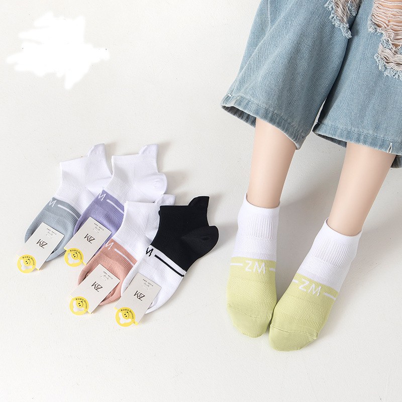 Customized Spring and Summer Women's Boat Socks, Comfortable and Breathable Invisible Socks, Heel Anti-Wear, Sweat-Absorbent, Breathable, Antibacterial, Fashionable and Versatile Women's Socks