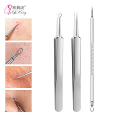 Acne needle, closed-mouth needle, disposable cell clip, scrape off blackheads, tweezers, pick and squeeze acne, acne tool, ultra-fine tip