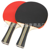 Ракетка для настольного тенниса, высокий эластичный двусторонний комплект для начинающих для школьников для тренировок