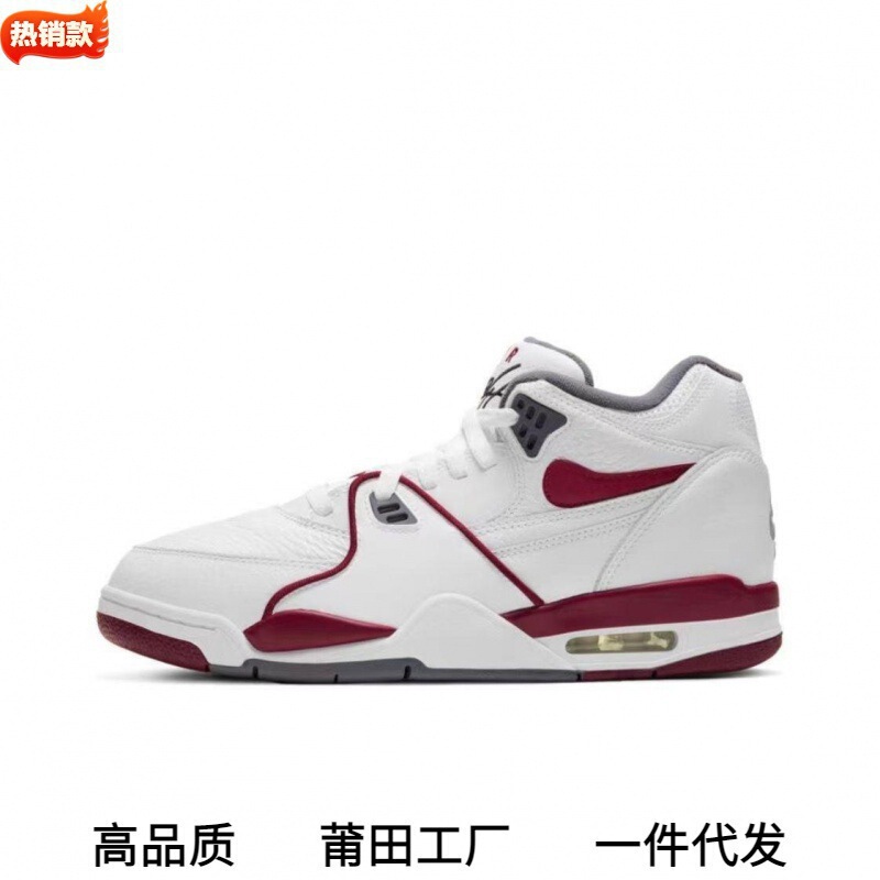 Putian Pure Original Flight89 Black White Red White Blue Aj4 Brothers Sports Basketball Shoes Lakers Chicago Couple Shoes Putian Pure Original Flight89 Black White Red White Blue Aj4 Brothers Sports Basketball Shoes Lakers Chicago Couple Shoes