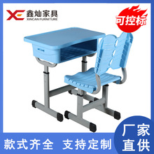 ���ϏS��ֱ����Ӗ�o�����W���������n���� �WУ��С�W�������